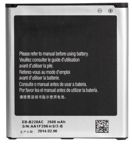 акумулятор samsung g7102 grand 2 / b220ac / b220ae [original prc] 12 міс. гарантії