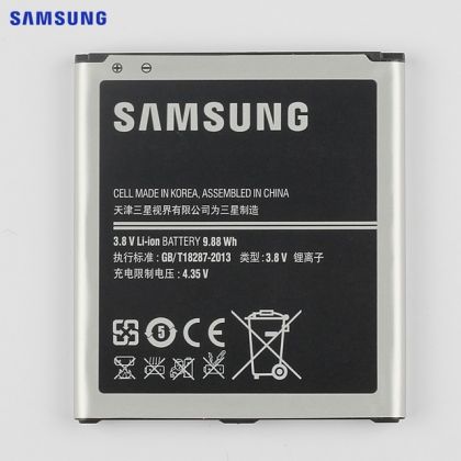 акумулятор samsung g7102 grand 2 / b220ac / b220ae [original] 12 міс. гарантії
