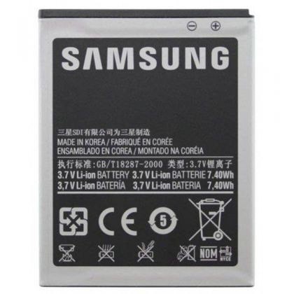 акумулятор samsung i9000, i9001, i9003, galaxy s, s750, b7350 (eb575152vu) [original prc] 12 міс. гарантії