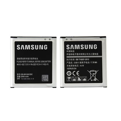 акумулятор samsung j2 2015, j200, g360, g361 galaxy core prime, galaxy j2-2015 (eb-bg360cbe/cbc) [original prc] 12 міс. гарантії