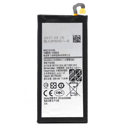 акумулятор samsung j5 2017 / eb-bj530abe [original] 12 міс. гарантії