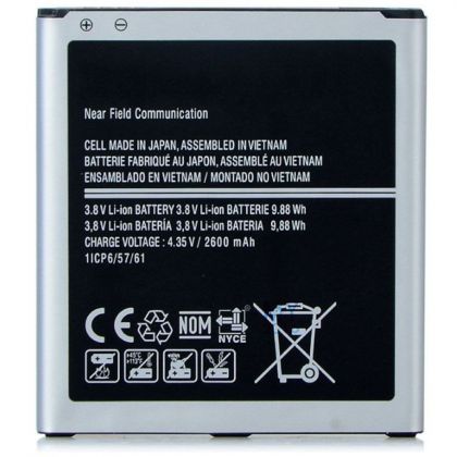 акумулятор samsung eb-bg531 2600 mah [original prc] 12 міс. гарантії