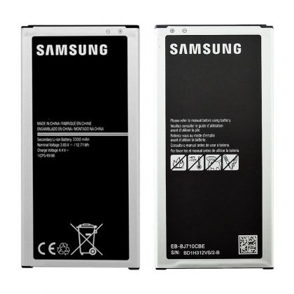 акумулятор samsung j7-2016, j710 (eb-bj710cbc) [original] 12 міс. гарантії