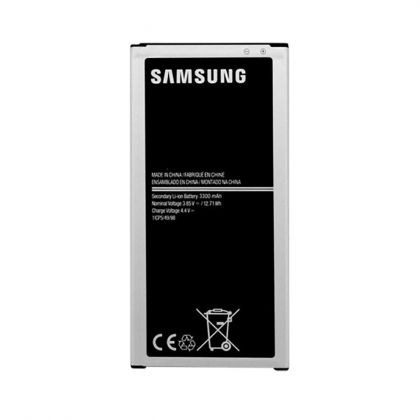 акумулятор samsung j7-2016, j710 (eb-bj710cbc) [original] 12 міс. гарантії