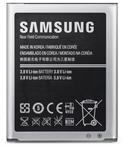 акумулятор samsung n7100 galaxy note 2 / eb595675lu [original] 12 міс. гарантії