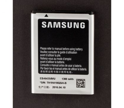 акумулятор samsung s7500 galaxy ace plus / eb464358vu [original] 12 міс. гарантії