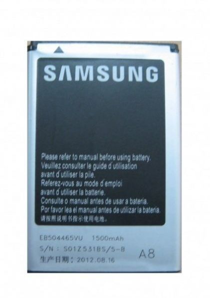 акумулятор samsung s8530, i5800, i8910, s8500 и др. (eb504465vu) [original prc] 12 міс. гарантії