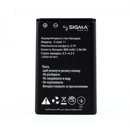 акумулятор sigma x-style 11 dragon [original] 12 міс. гарантії