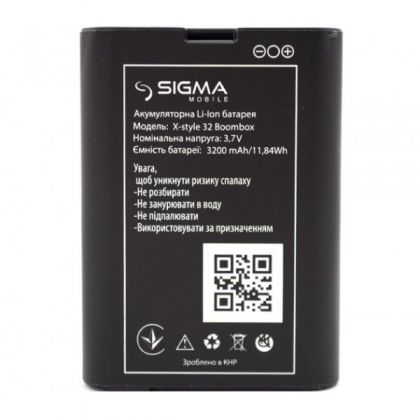 акумулятор sigma x-style 32 [original prc] 12 міс. гарантії