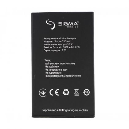 акумулятор sigma x-style 33 steel [original prc] 12 міс. гарантії