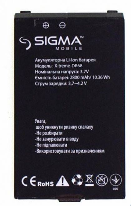 акумулятор sigma x-treme dr68 [original prc] 12 міс. гарантії