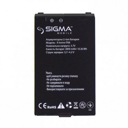 акумулятор sigma x- treme it68 [original prc] 12 міс. гарантії