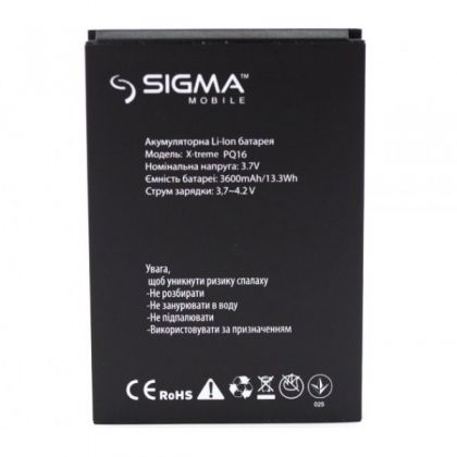 акумулятор sigma x-treme pq16 [original prc] 12 міс. гарантії