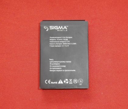 акумулятор sigma x-treme pq16 [original prc] 12 міс. гарантії