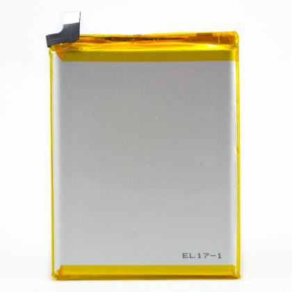акумулятор sigma x-treme pq35 (4000 mah) el-616380ph [original prc] 12 міс. гарантії