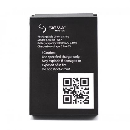 акумулятор sigma x-treme pq67 [original prc] 12 міс. гарантії