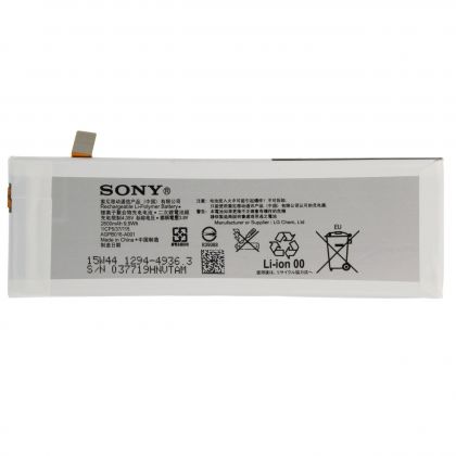 акумулятор sony agpb016-a001 e5603/ e5606/ e5633/ e5643/ e5653/ e5663 xperia m5, [original prc] 12 міс. гарантії