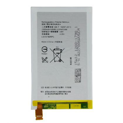 акумулятор sony e4 / lis1574erpc [original] 12 міс. гарантії