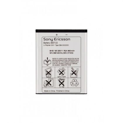 акумулятор sony ericsson bst-33 [original] 12 міс. гарантії