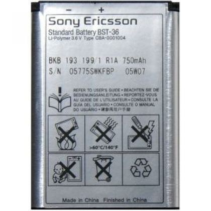 акумулятор sony ericsson bst-36 [original prc] 12 міс. гарантії, 750 mah