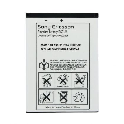 акумулятор sony ericsson bst-36 [original] 12 міс. гарантії
