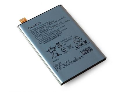 акумулятор sony lip1621erpc (xperia x) [original prc] 12 міс. гарантії