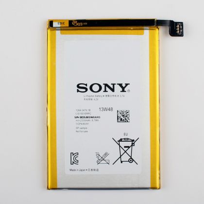 акумулятор sony lis1501erpc (xperia zl, l35h, l35h, c6502, c6503, 6506) [original prc] 12 міс. гарантії