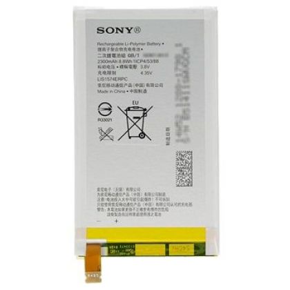 акумулятор sony lis1574erpc (xperia e4, e2006, e2105, e2115, e2003) [original prc] 12 міс. гарантії