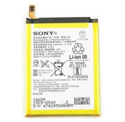 акумулятор sony lis1632erpc (xperia xz / xzs) f8332 / f8331 2900 mah [original prc] 12 міс. гарантії