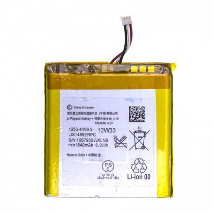 акумулятор sony lt26w / acro / lis1489erpc [original] 12 міс. гарантії