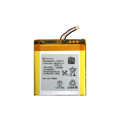 акумулятор sony lt26w / acro / lis1489erpc [original] 12 міс. гарантії