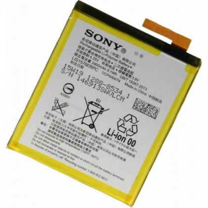 акумулятор sony m4, e2303 / e2306 / e2312 / e2333 / lis1576erpc [original] 12 міс. гарантії