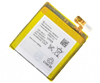 акумулятор sony xperia lt28, lis1485erpc [original prc] 12 міс. гарантії