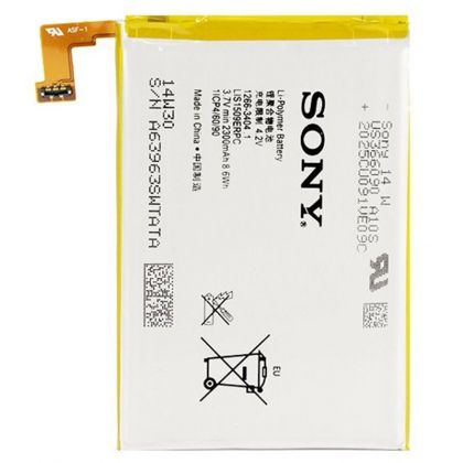 акумулятор sony xperia sp c5303 / lis1509erpc [original] 12 міс. гарантії