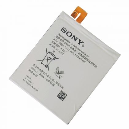 акумулятор sony xperia t2 / agpb012-a001 [original] 12 міс. гарантії
