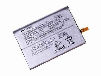 акумулятор sony xperia xz2 h8266 h8296 h8276 h8216 / lip1655erpc 3180 mah [original] 12 міс. гарантії