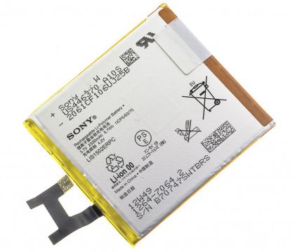 акумулятор sony c2305 xperia c/ c6602 l36h/ c6603 l36i xperia z - lis1502erpc [original] 12 міс. гарантії