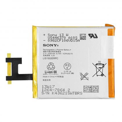 акумулятор sony c2305 xperia c/ c6602 l36h/ c6603 l36i xperia z - lis1502erpc [original] 12 міс. гарантії
