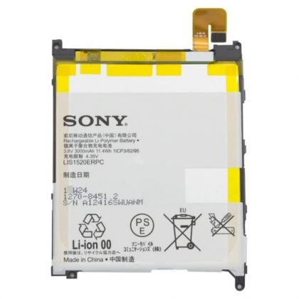 акумулятор sony xperia z ultra xl39 / lis1520erpc [original] 12 міс. гарантії
