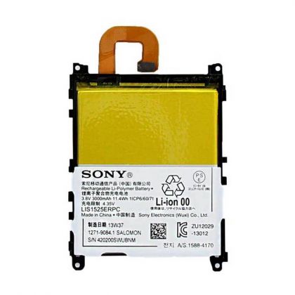 акумулятор sony xperia z1 c6903 / lis1525erpc [original] 12 міс. гарантії