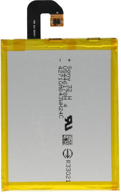 акумулятор sony xperia z3 / lis1558erpc [original] 12 міс. гарантії