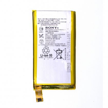 акумулятор sony xperia z3 mini, lis1561erpc [original prc] 12 міс. гарантії