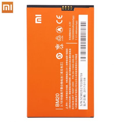 акумулятор xiaomi bm20 (mi2/ mi2s/ m2) 1930 mah [original prc] 12 міс. гарантії