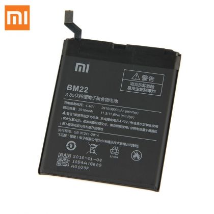 акумулятор xiaomi bm22 (mi5 / mi5 pro) [original prc] 12 міс. гарантії