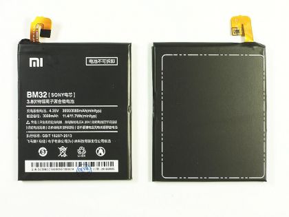 акумулятор xiaomi bm32 (mi4) [original prc] 12 міс. гарантії
