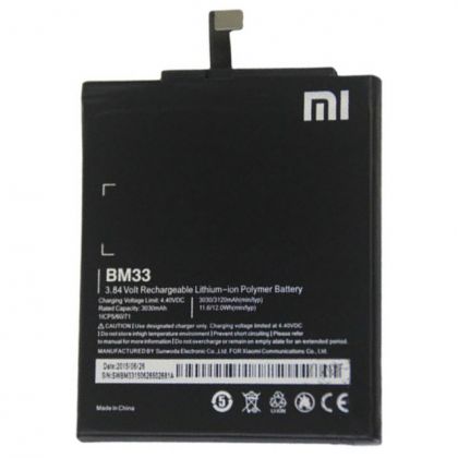 акумулятор xiaomi bm33 (mi4i) [original] 12 міс. гарантії