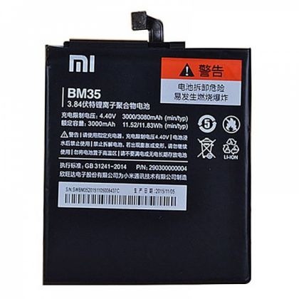 акумулятор xiaomi bm35 (mi4c) [original] 12 міс. гарантії