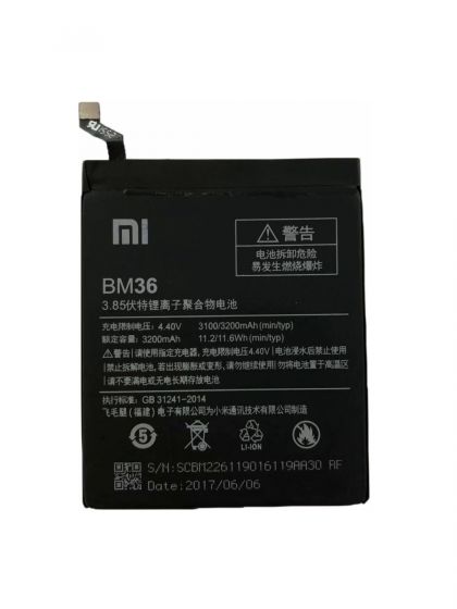 акумулятор xiaomi bm36 / mi 5s [original] 12 міс. гарантії