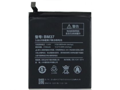 акумулятор xiaomi bm37 (mi5s plus) 3700 mah [original prc] 12 міс. гарантії