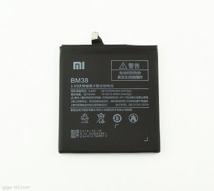 акумулятор xiaomi bm38 /mi4s [original prc] 12 міс. гарантії